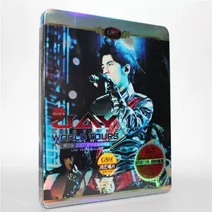 周傑倫演唱會dvd - Top 100件周傑倫演唱會dvd - 2025年6月更新