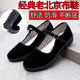 Old Beijing cloth shoes, women's cotton shoes, flat shoes, non-slip work shoes, black square dance shoes, mother's shoes, soft soles