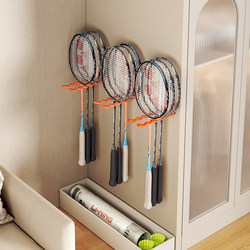 Badminton Storage Rack for Home Use, Racket Storage and Display Rack, Special Hooks for Tennis Rackets, Wall-Mounted Rack, Wall Storage