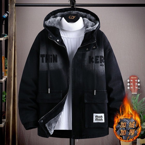 
Winter parkas for male students and teenagers velvet thickened hooded jacket trendy mid-length warm denim jacket