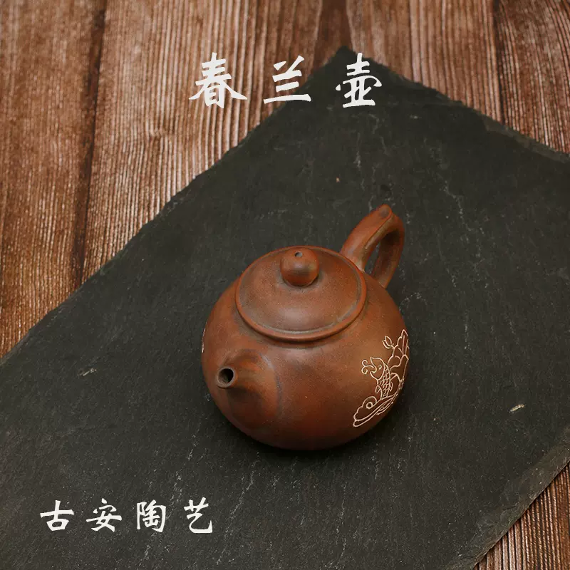 中国美術 欽州 泥興陶 山水彫刻 浮彫 窯変 飾り壺 / 富士山 花瓶 花器 中国現地買付 六角壺 [鳥山水風景絵] 取手付き 中国雑貨 壺