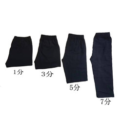  Children's and Adult's Ethnic Ballet Dance Practice Three-Fifth-Seventh-Ninth Length Dance Gymnastics Yoga Pants Cotton Black