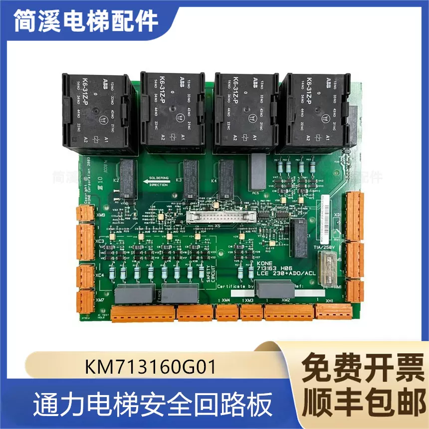 金消⚪︎ 1g×3=3g 東Y7-1010☆1F 暗号資産取引所のOKJ】『セイ（SEI）』ステーキングサービス開始