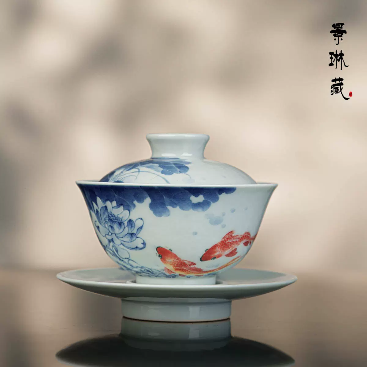 景琳藏金玉满堂三才鱼盖碗80cc 单个陶瓷手工泡茶器家用功夫茶碗-Taobao 