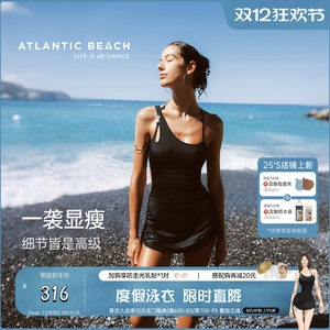 
atlanticbeach hollow cross suspender halter one-piece swimsuit women's hot spring skirt swimsuit high-end