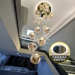 New Starry Staircase Chandelier for High Ceilings, Modern Minimalist Villa, Duplex Building, Loft Apartment, Open Living Room Lighting