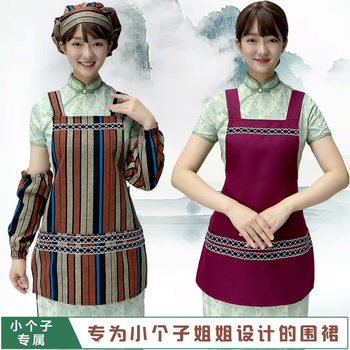 Nana Lotus apron for little people