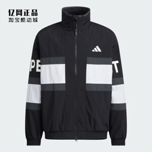 
Adidas Men's Spring and Autumn Loose Fashion Woven Jacket Windbreaker Top Jacket JM2064