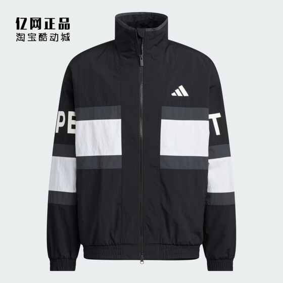 
Adidas Men's Spring and Autumn Loose Fashion Woven Jacket Windbreaker Top Jacket JM2064