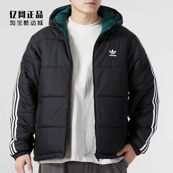 
Adidas Clover Men's Winter Sports and Leisure Reversible Warm Hooded Cotton Jacket HZ0690