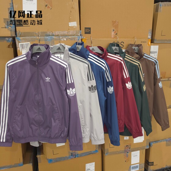 
Adidas Clover classic windbreaker jacket KV8853 8854 KV8855 KV8856 KV8857