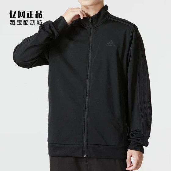 
Adidas Men's Spring and Autumn Classic Sports Casual Stand Collar Top Jacket H46101