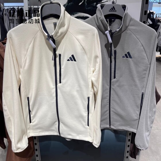 
Adidas Adidas men's and women's sports casual fleece jacket top coat KF5238 KH1804