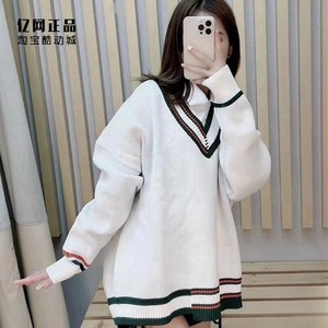 Adidas Clover Women's autumn and winter casual V-neck fashionable loose pullover sweater knitted sweater HS9521
