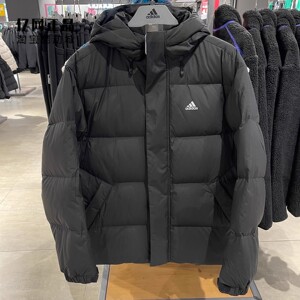 
Adidas Adidas winter sports and leisure hooded warm down jacket for men and women couples IV7560