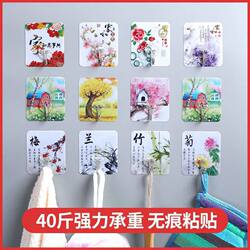 No-Drill Hooks, Super Strong Self-Adhesive Wall-Mounted Hooks, Traceless, Universal Pattern Adhesive Hooks for Kitchen, Bathroom, and Restroom