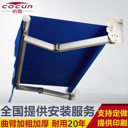 Retractable Awning Canopy for Home Balcony, Outdoor Storefront, Door Entrance, Manual or Electric Rainproof Awning