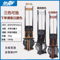 Water Resistance Rowing Machine, Household Hydraulic Rowing Machine, Water Resistance and Wind Resistance Rowing Machine, Indoor Fitness Equipment, Weight Loss Rowing Machine