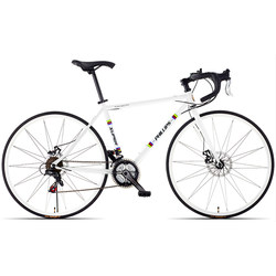 Philip Wind-Breaking Road Bike with Variable Speed and Curved Handlebars, Adult Men's Model, Women's Racing Ultra-Light and Fast Student Bicycle