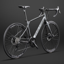 Philip Road Bike, Youth Variable-Speed Lightweight Ultra-Light Adult Flat-Bar Racing Bicycle for Men and Women