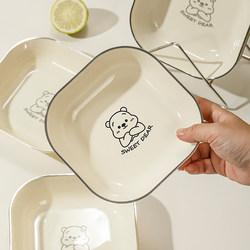 Household Bone Spitting Dish, Plastic Bone Spitting Plate, Food-Grade, Drop-Resistant, Food Residue Dish, Dining Table Waste Tray, Bone Spitting Tray