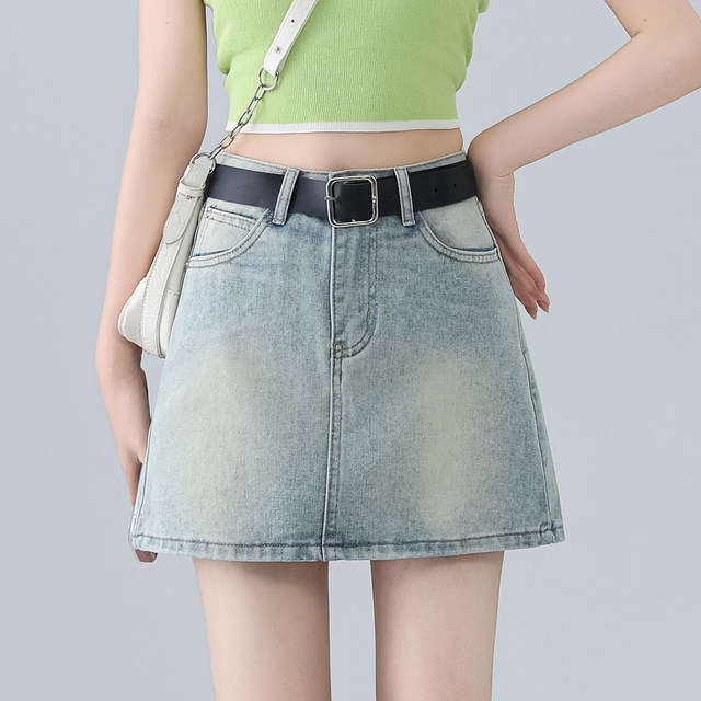 one more high waist a-line skirt for women, summer slim and slim and anti-exposure denim short skirt hot girl hip-pack skirt
