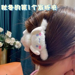 Cute Plush Hair Claw Clip, Cartoon Girly Hairpin, Shark Clip for the Back of the Head, Autumn and Winter Hair Accessory