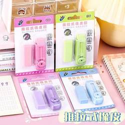 Cream-Colored New Push-Pull Eraser for Elementary School Students, Clean and Leaves No Marks, Pencil Eraser for Art and Drawing