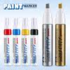 ξ   PX-30     Ʈ  PAINT MARKER ø  -