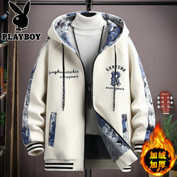 Men's Winter Jackets 2025 New Style Clothing Men's Sweatshirts Youth Jackets Men's Autumn and Winter Fleece Jackets