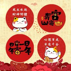 A Total of 3000 Disposable Sealing Films for Milk Tea, Soy Milk, Beverage Paper Cups, and Plastic Cups Are Available Every Day