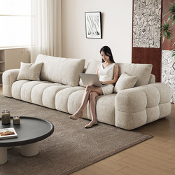 Yiwo Cotton Candy Puff Chenille Fabric Fully Removable and Washable Adjustable Backrest Fabric Sofa for Small Apartment Living Room