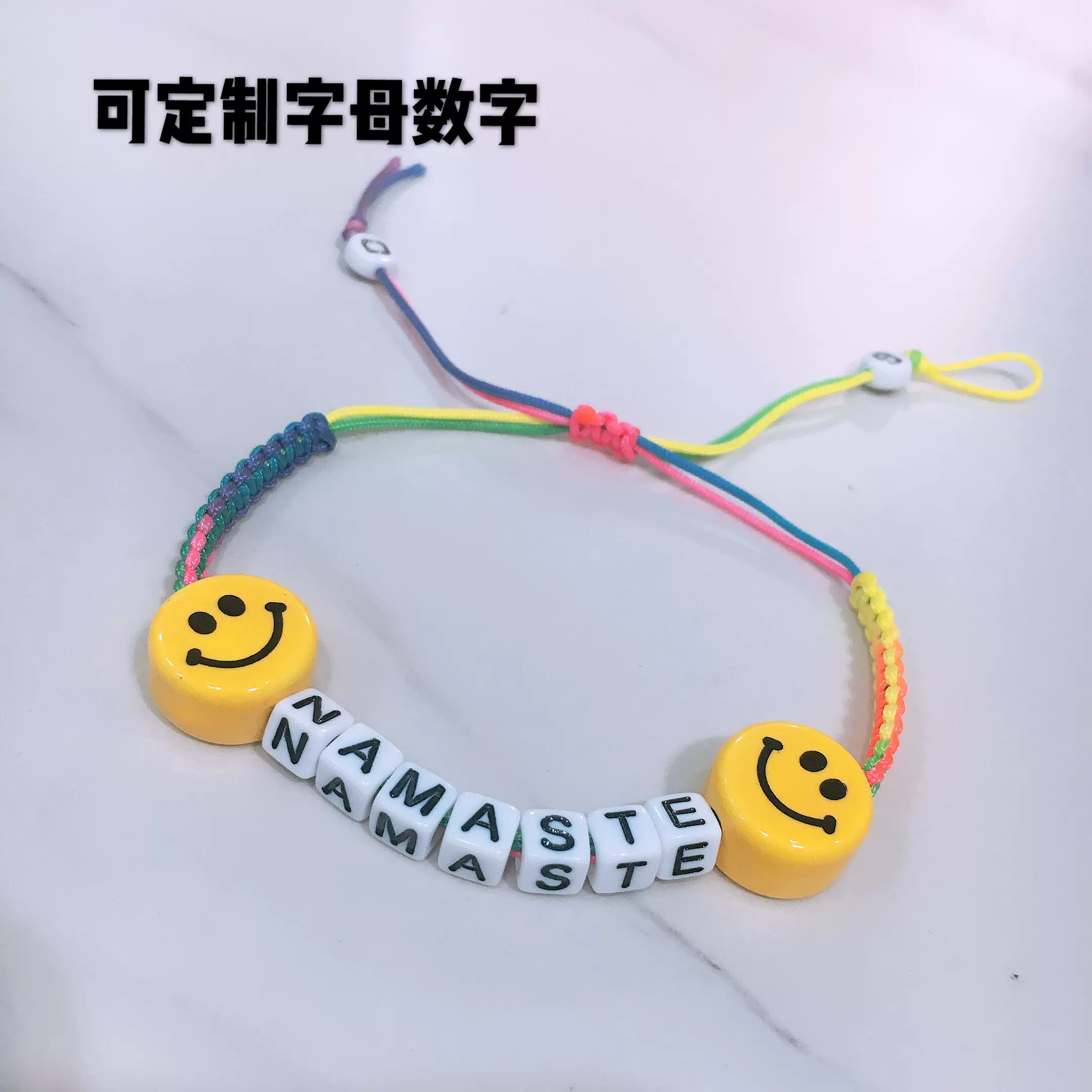韓國gd權志龍g Dragon同款陶瓷笑臉手錬男女彩色編織 韓國gd權志龍g Dragon同款陶瓷笑臉手錬男女彩色編織
