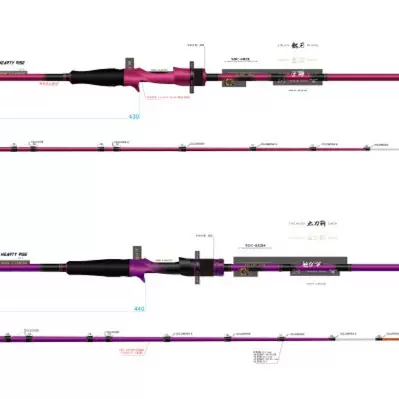 日本ALLIGATOR 技研海游KAIYU SH180 200号手工放流竿船竿