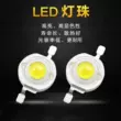 Đèn LED hạt 1W 3 Watt 3V trắng ấm đỏ xanh lá cây xanh dương ánh sáng vàng đèn pha Puri chip giả lumens bóng đèn công suất cao Công tắc - Đèn báo