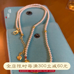 The Vietnamese Gold Sand Gold Comes From All Directions And Does Not Fade For A Long Time. The Pearl Necklace Brings Good Luck To Women Every Time.