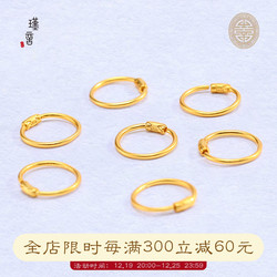 S925 Ancient French Silver Gold-plated Anti-lost Safety Open Ring Bracelet Necklace Diy Accessories Jewelry Material Pendant Pendant