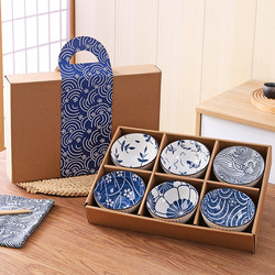 Japanese-Style Bowl and Chopsticks Set Promotional Small Gift Tableware Ceramic Bowl Household Rice Bowl Blue and White Porcelain Bowl Set Gift Box