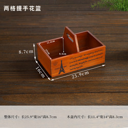 Artistic Style Desktop Portable Wooden Box, Japanese Retro Style with Compartments, Organizer for Stationery, Ornaments, and Miscellaneous Items, High Aesthetic Value