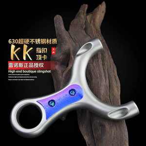 
630 stainless steel top card rapid-fire slingshot new outdoor high-power flat leather adult professional practical precision fish shooting