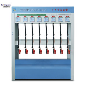 
Borg Lingxiang C8MG battery intelligent charging and discharging repair equipment charging and discharging all-in-one battery repair instrument