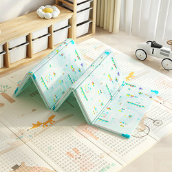 Baby Crawling Mat, Thickened Baby Crawling Mat for Home Use in the Living Room, Foldable, Odorless, Children's Foam Mat
