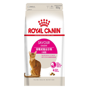 Royal Picking Make Cat Food 400g Cat Cat Eat for Cat Master Food ES35
