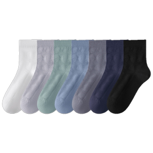 
Socks men's cotton socks summer thin mesh breathable mid-calf socks deodorant sweat-absorbent boneless sports men's stockings
