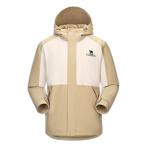 
[Skiing] Camel cotton jacket men and women couples jacket 2023 autumn new cotton jacket waterproof mountaineering suit