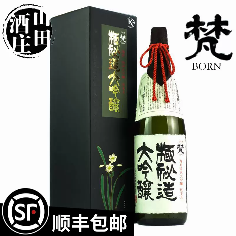 原装进口日本清酒BORN梵极秘造纯米大吟酿1.8L 日本的酒文化地酒-Taobao