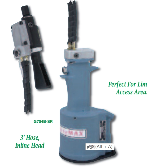 エアリベッター 空気圧リベッター CHERRY AEROSPACE G704B