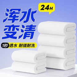 [Thousands of people repurchase] No need to change the water in the fish tank
