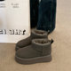 
Thick-soled gray snow boots for women 2025 new autumn and winter plus velvet thickened fur integrated short boots warm cotton shoes