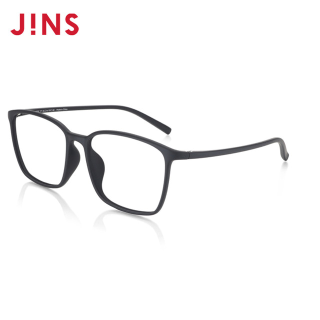 Jins Eye Men's TR90 myopia glasses contain lens light mirror frames can add blue light lens URF22S103
